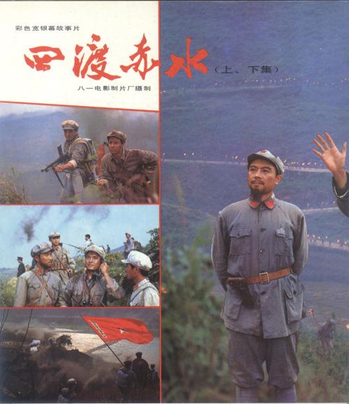 惠灵顿（Wellington）论文代写 毕业证成绩单学历认证